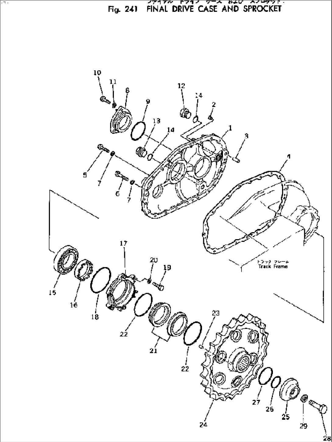 FINAL DRIVE CASE AND SPROCKET