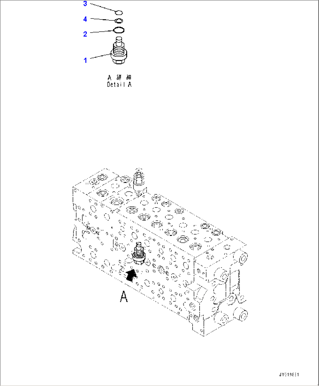 Control Valve, Inner Parts (16/24) (#1001-)