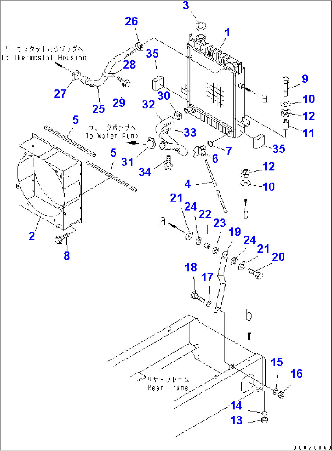 RADIATOR(#53001-54228)