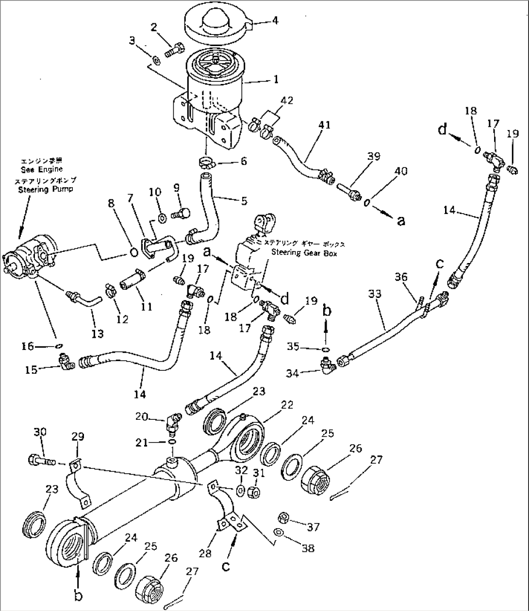 STEERING PIPING