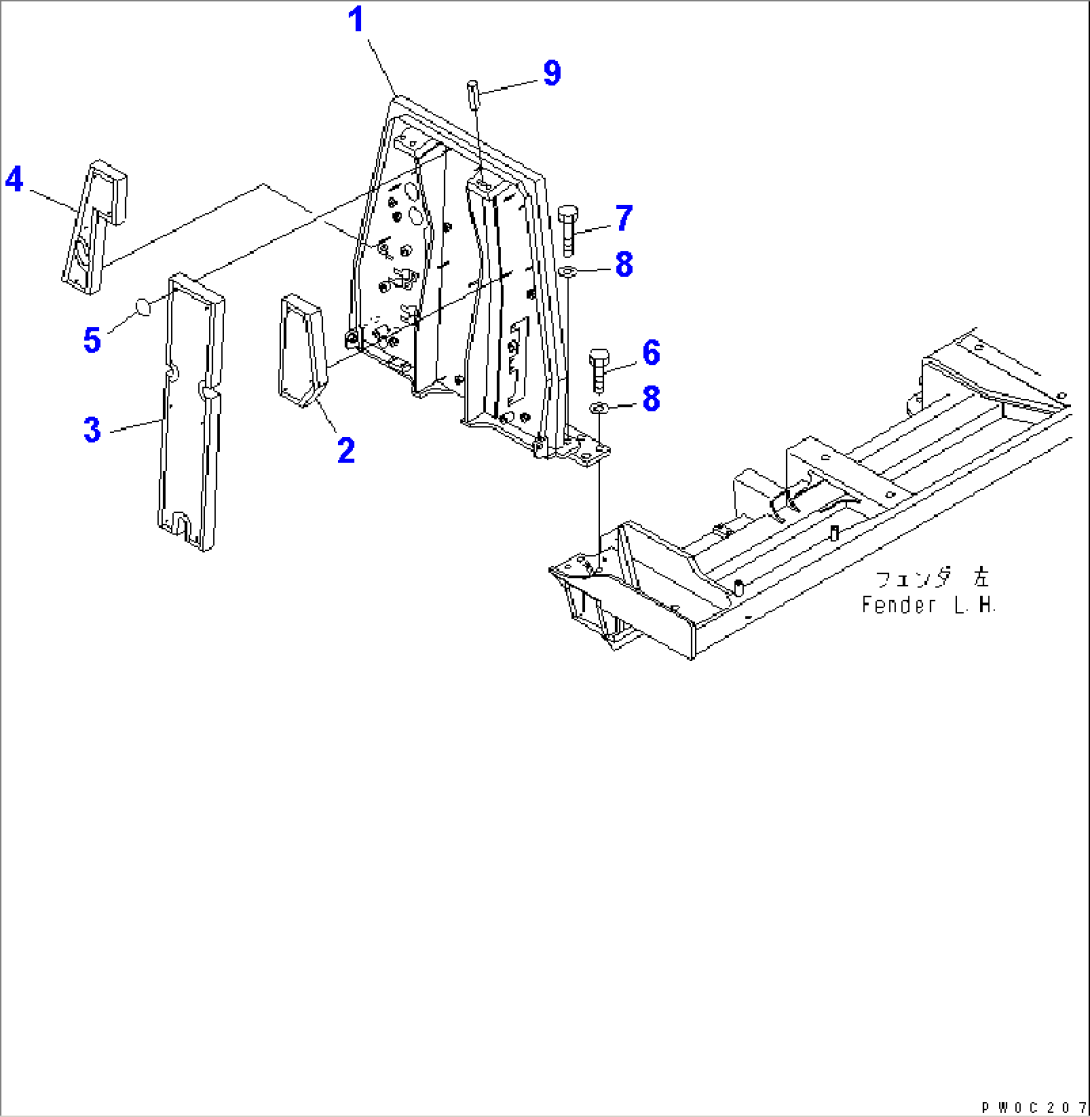 REAR GUARD (FRONT BRACKET)