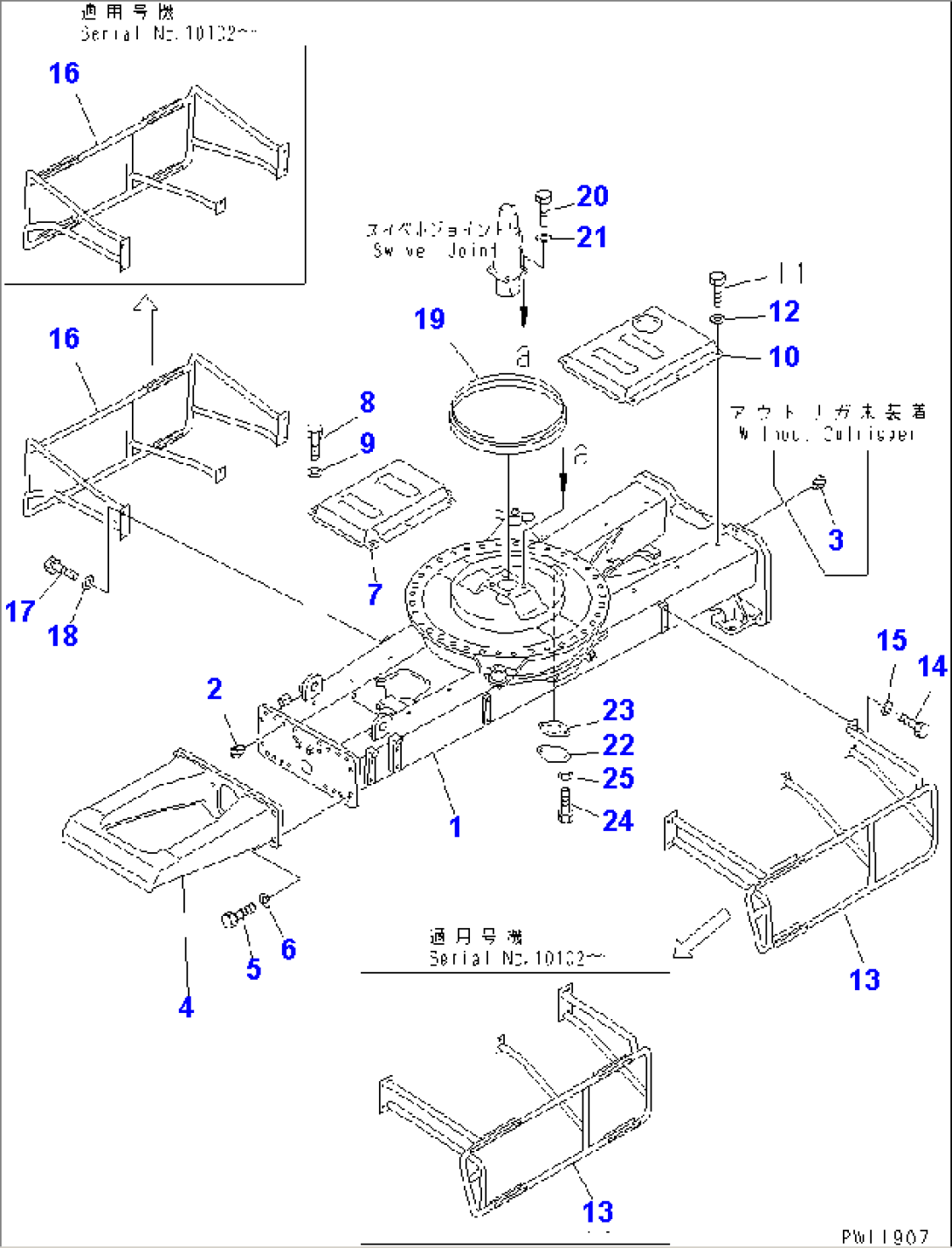 CHASSIS (WITHOUT FENDER)