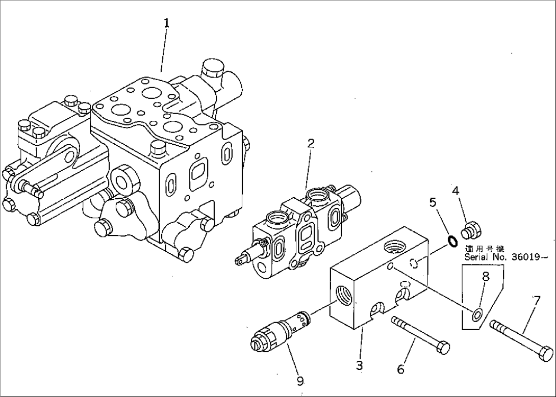 BLADE CONTROL VALVE (1/5)(#35001-)