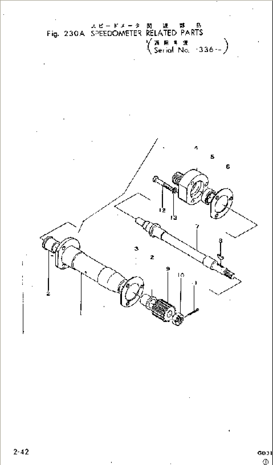 SPEEDOMETER RELATED PARTS(#1336-1499)