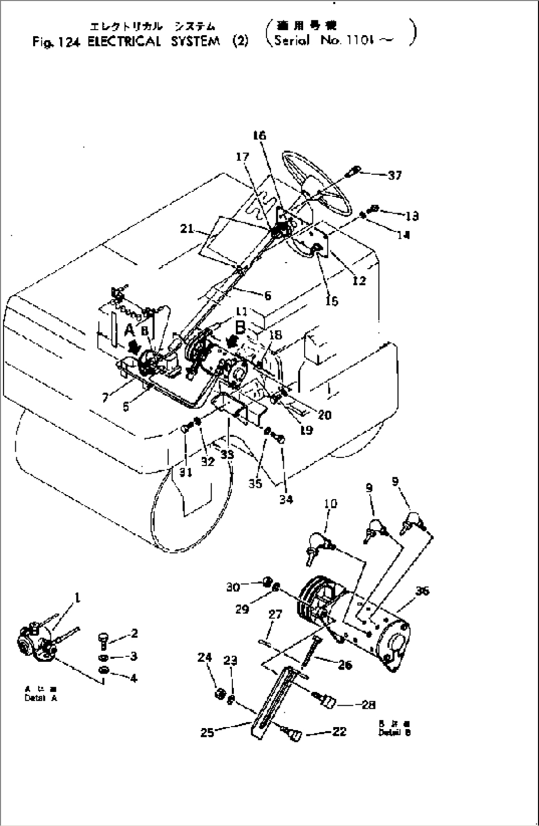 ELECTRICAL SYSTEM (2)(#1101-)