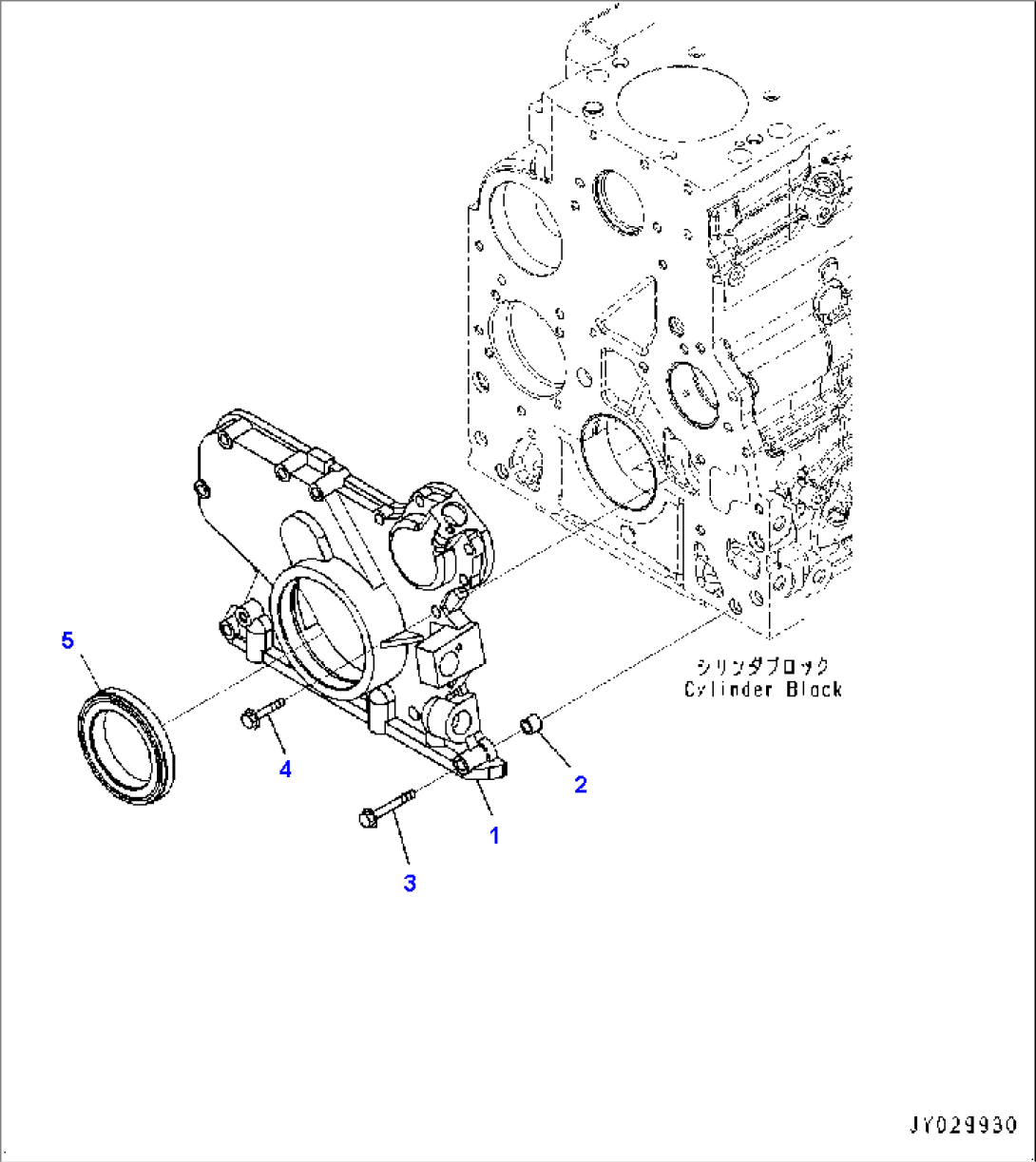 Front Gear Cover (#26540705-)