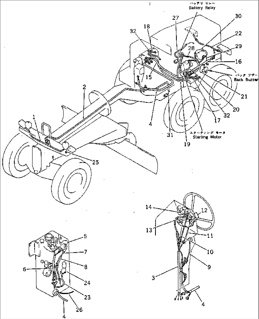 ELECTRICAL SYSTEM (4/4)