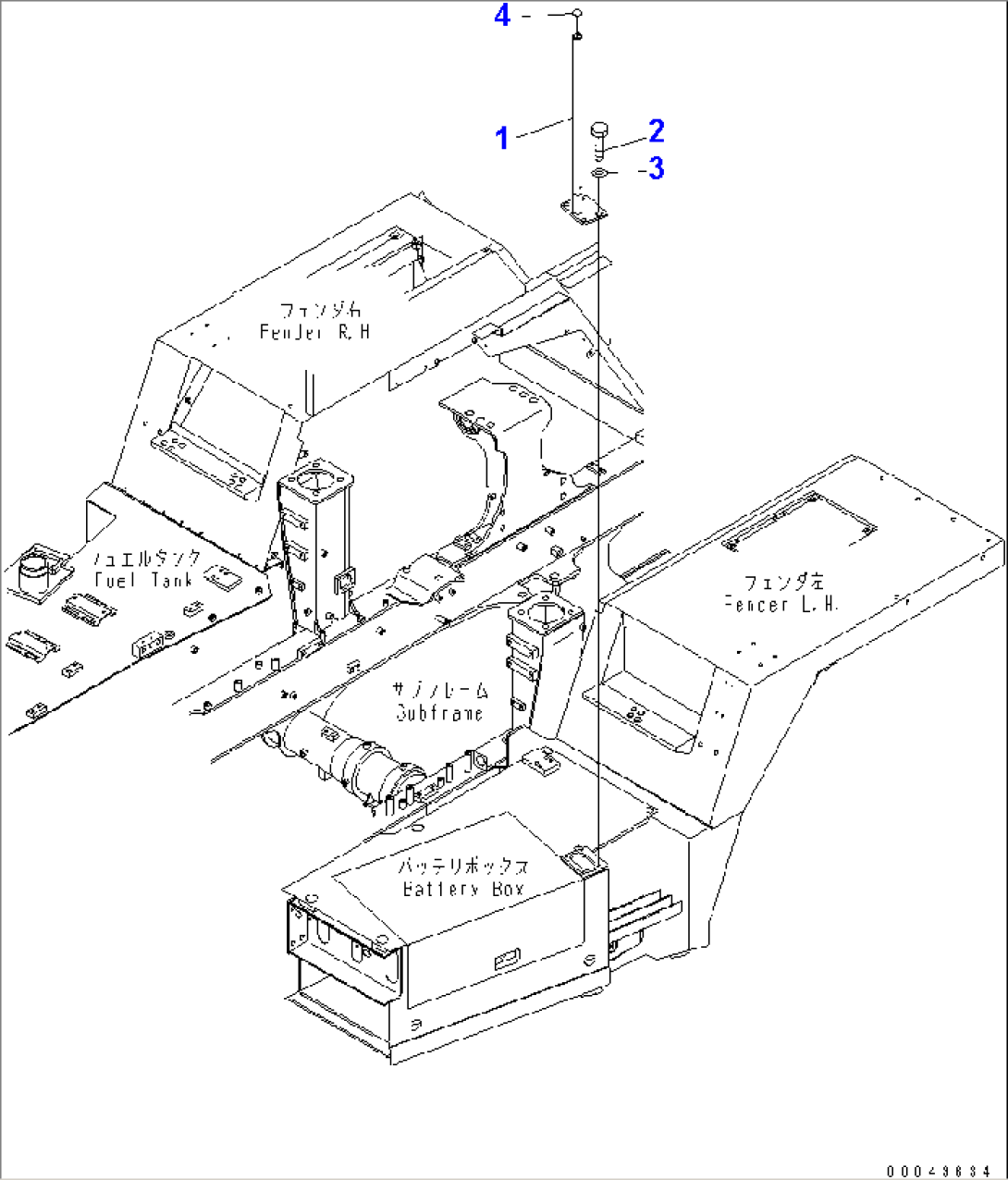BATTERY BOX (HAND RAIL)(#2001-)