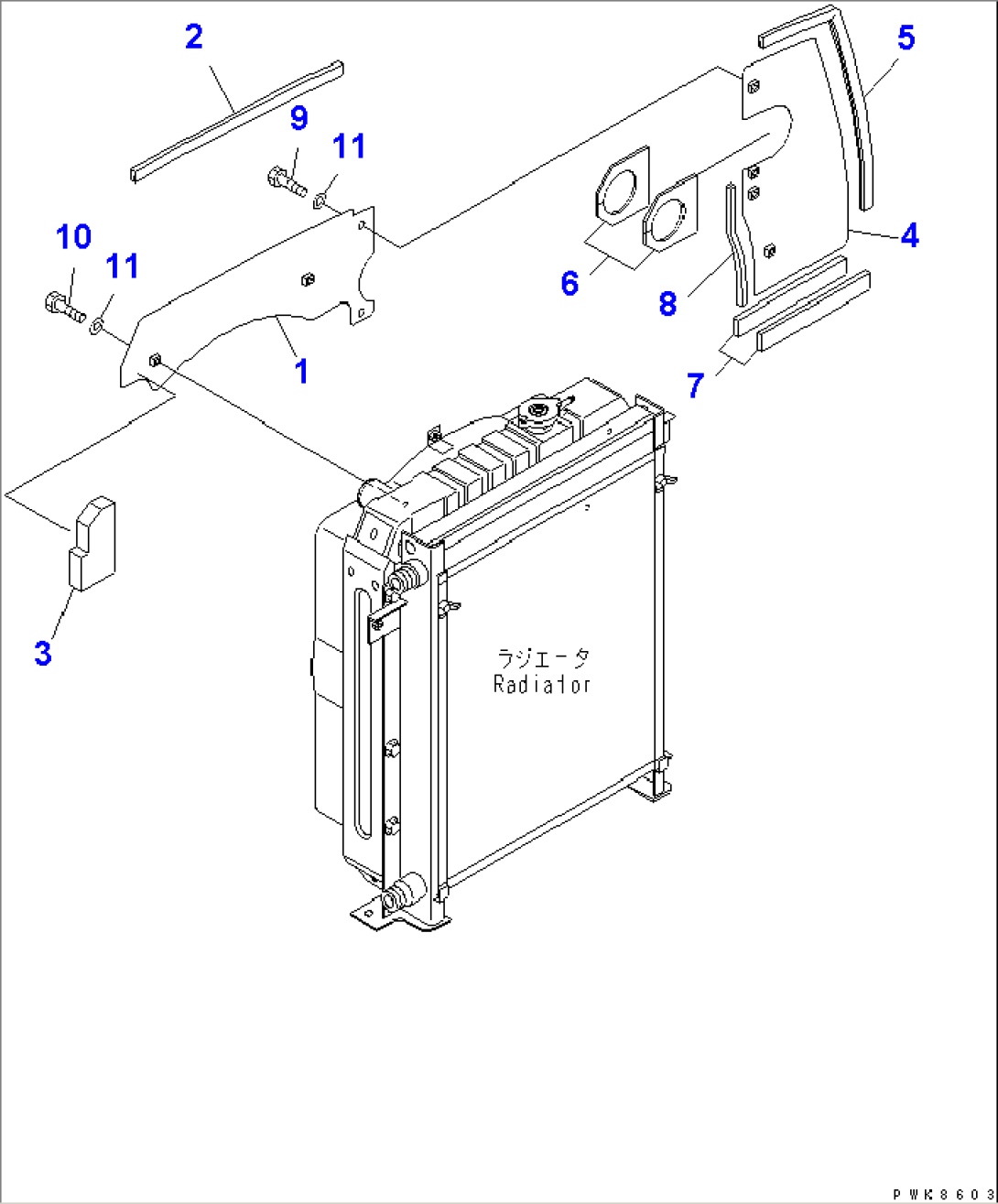 COOLING (SEAL PLATE)