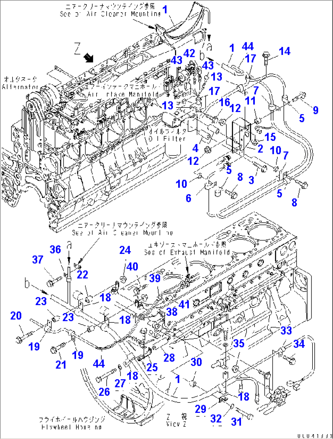 WIRING (2/3) (FOR 75A¤ 90A ALTERNATOR) (WITH AIR COMPRESSOR AND VEHICLE HEALTH MONITOR SYSTEM)(#311216-)