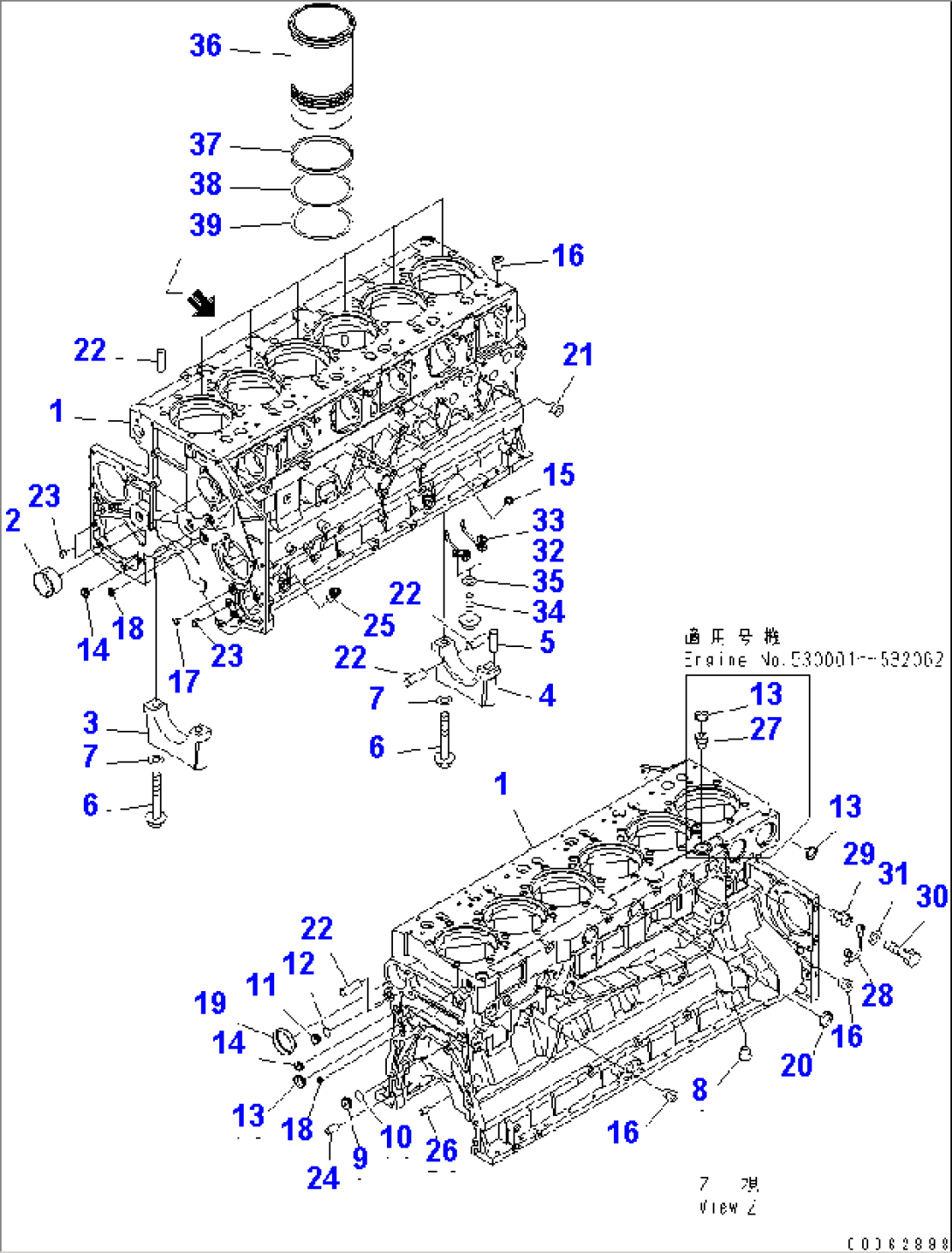CYLINDER BLOCK