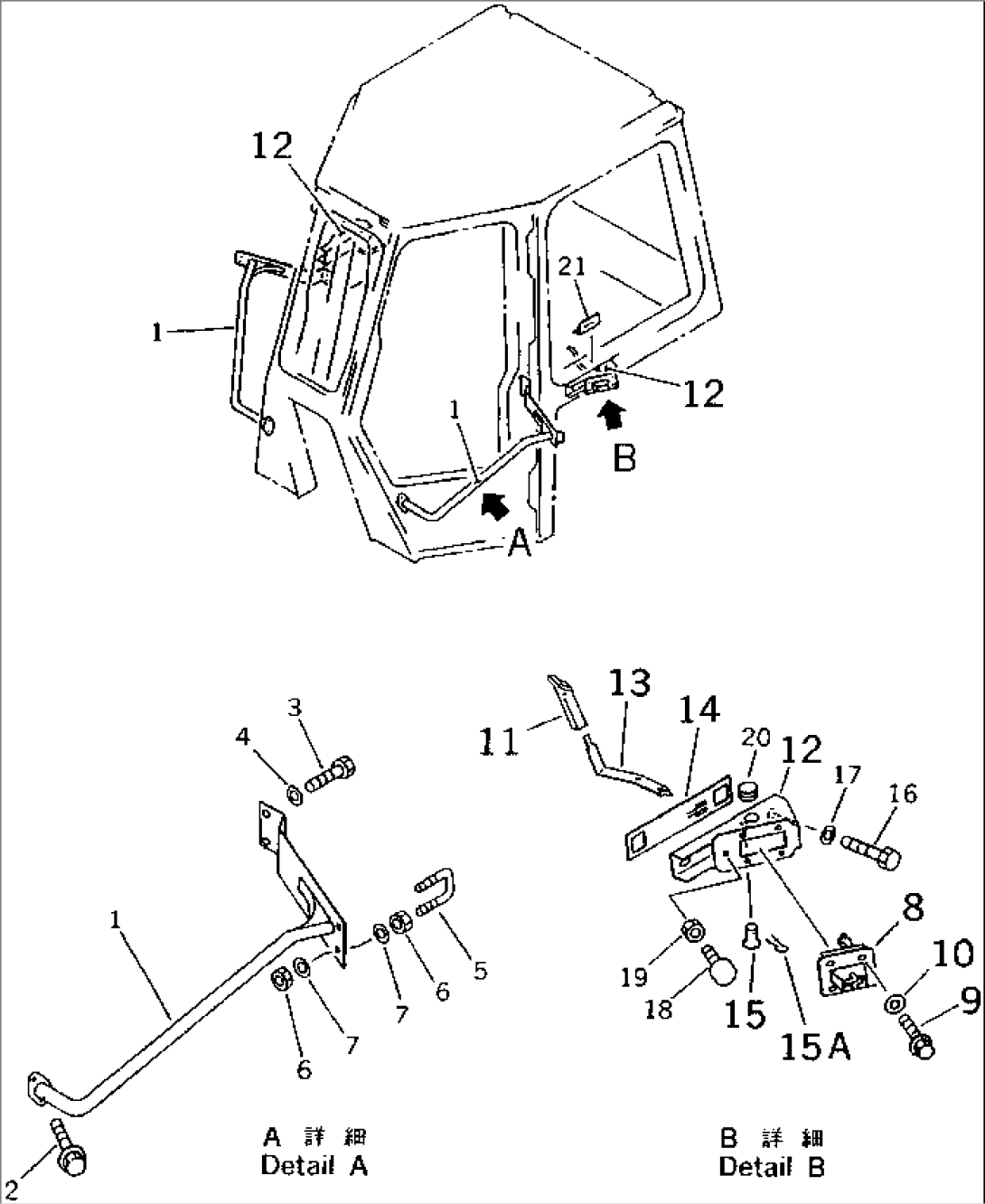 CAB (DOOR OPEN LOCK)(#3001-)