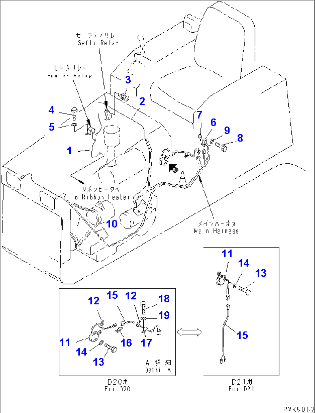 VEHICLE WIRING (2/3)(#80199-)