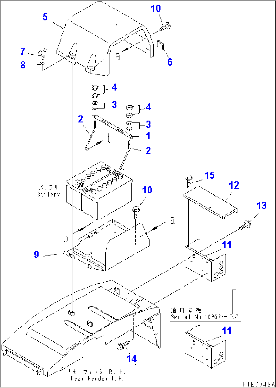 BATTERY MOUNTING(#10301-)