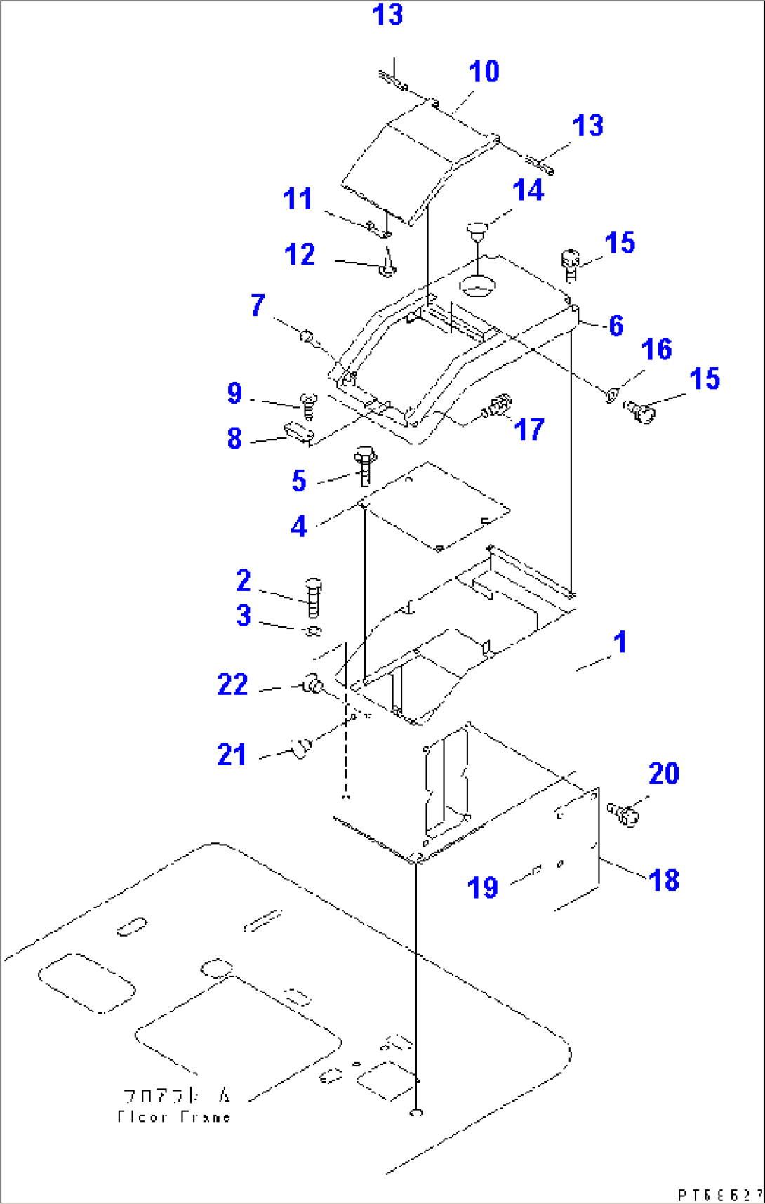 CONSOLE BOX (L.H.)