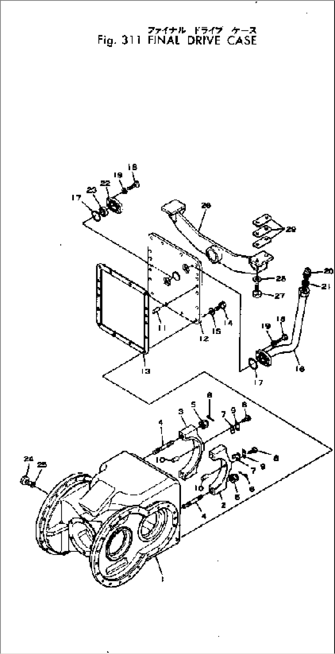 FINAL DRIVE CASE