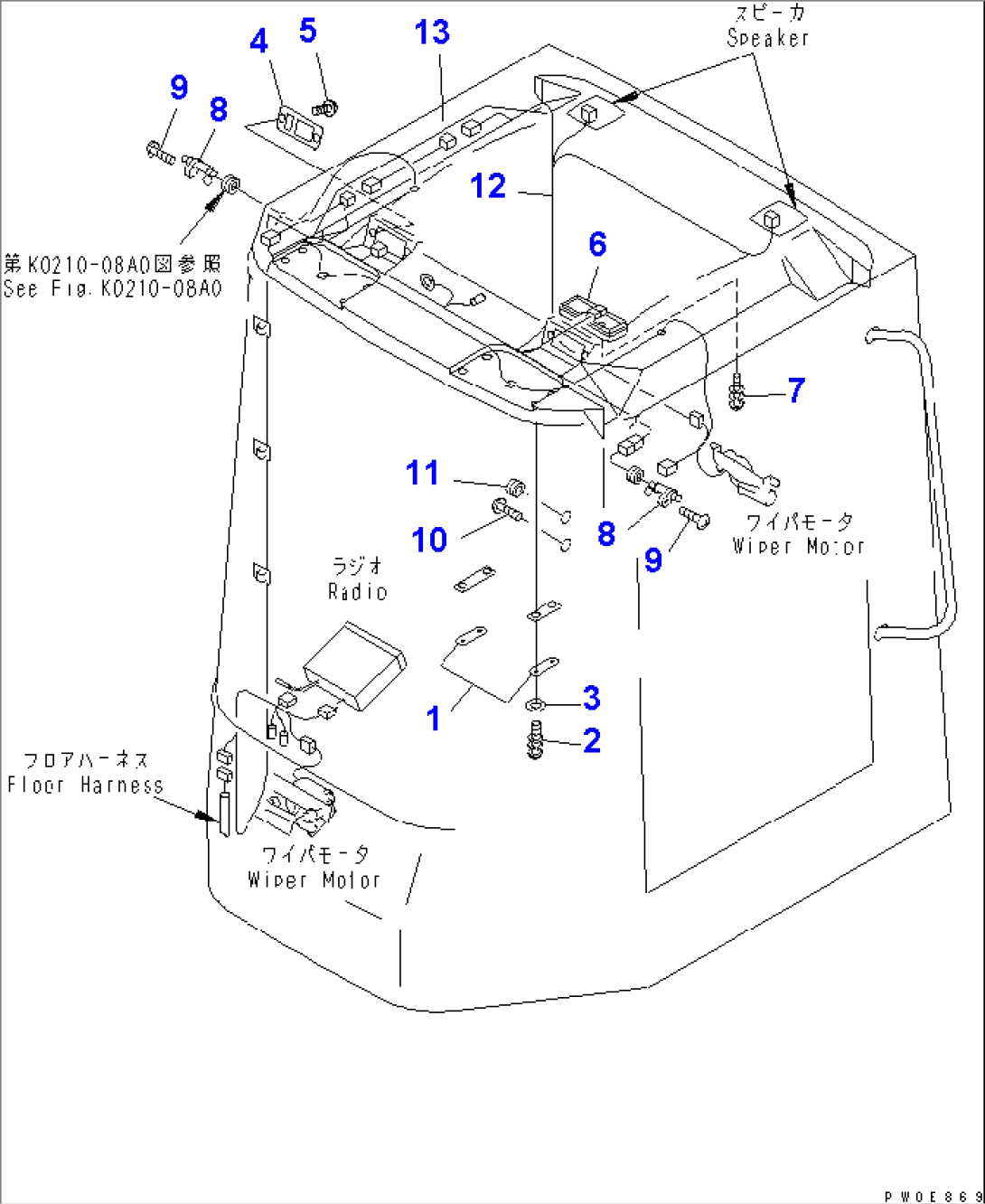 ROPS CAB (ELECTRICAL SYSTEM)(#54104-)