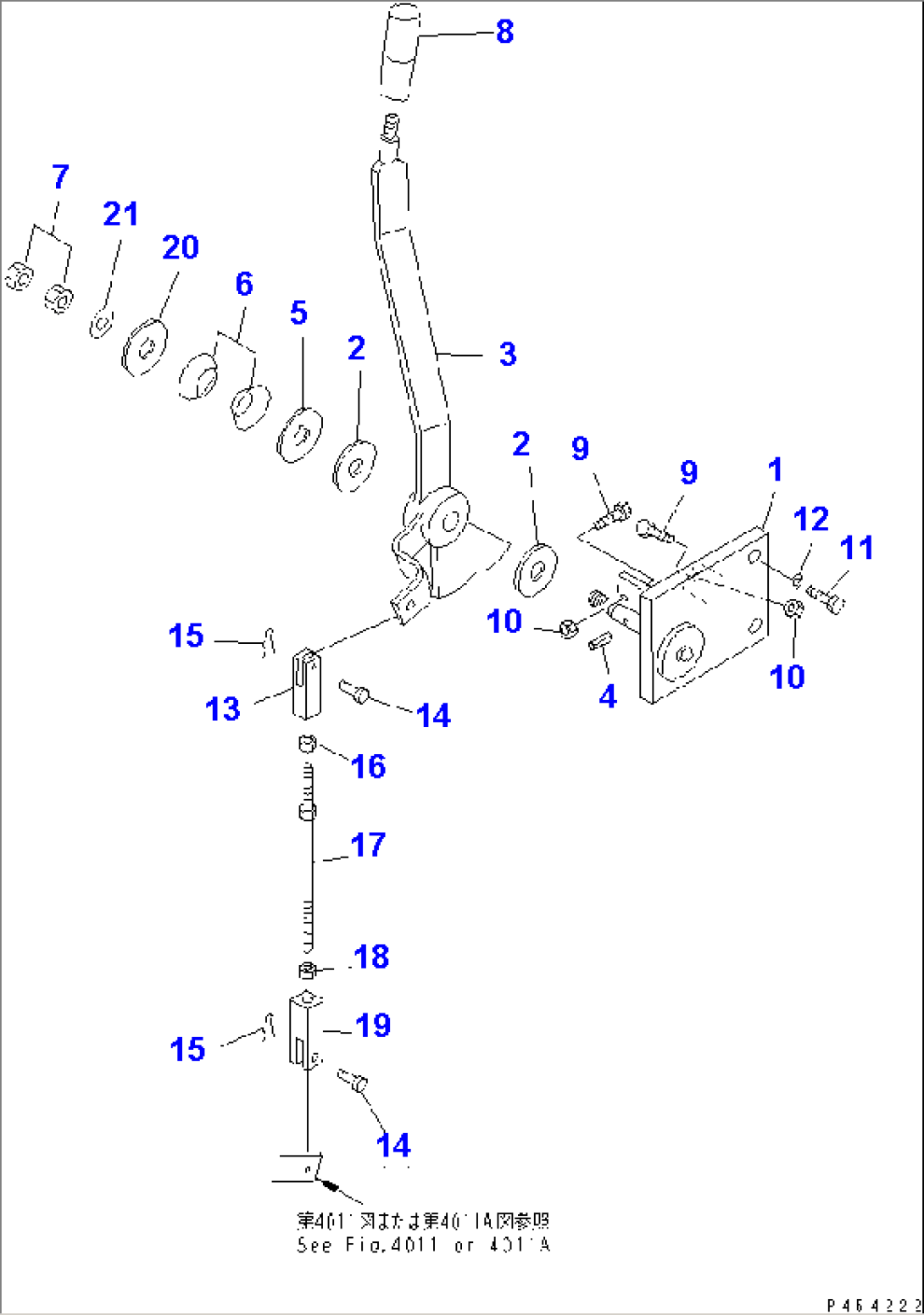 FUEL CONTROL LEVER(#30264-)