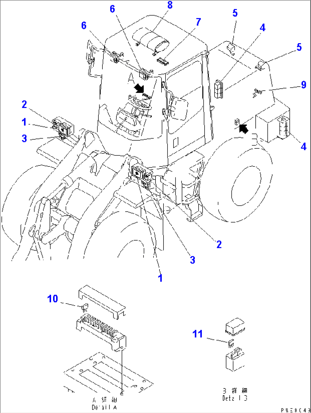 LAMP AND FUSE