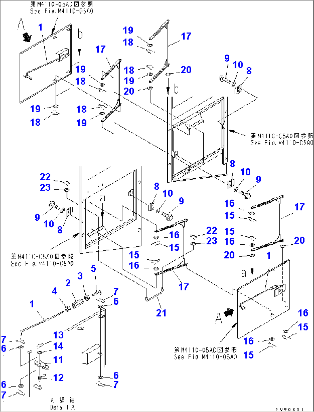 HOOD (SIDE DOOR MOUNTING PARTS)