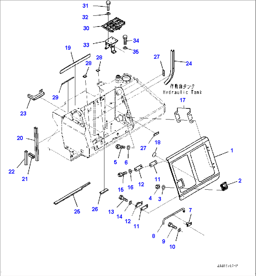 Hydraulic Tank, Tank Cover (#B60001-)