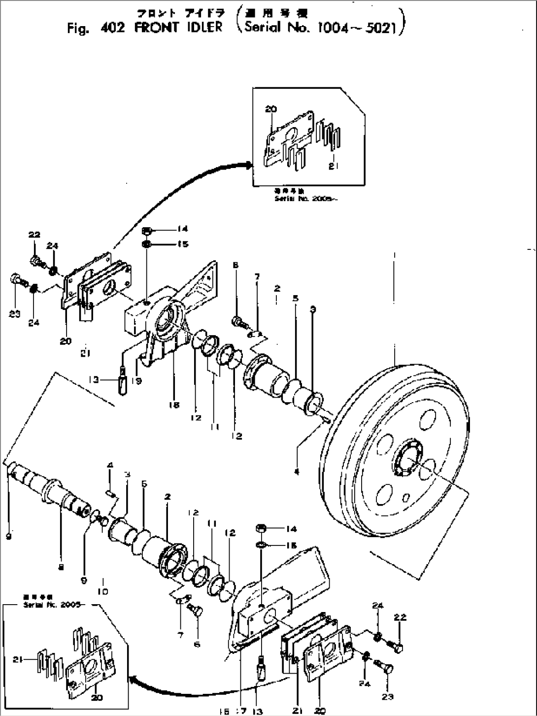 FRONT IDLER(#1004-5021)