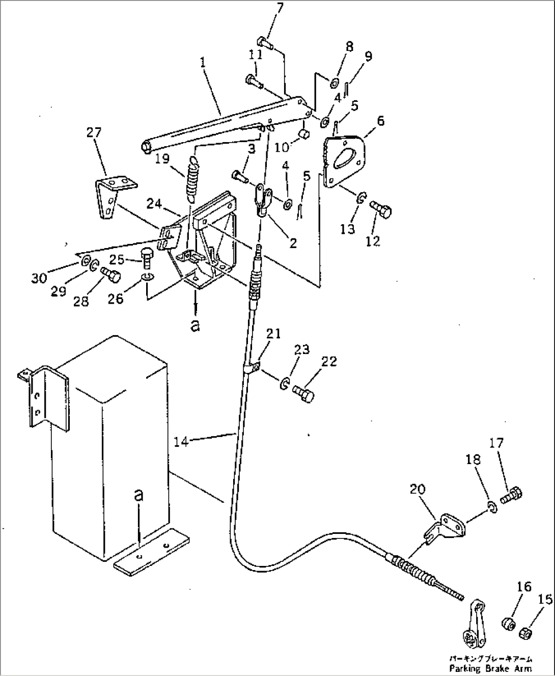 PARKING BRAKE CONTROL