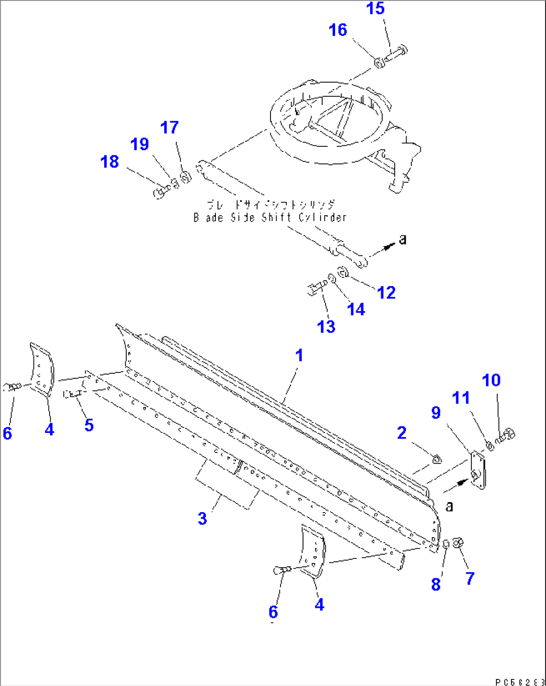 BLADE¤ WIDTH 4300MM (WITH POWER TILT)