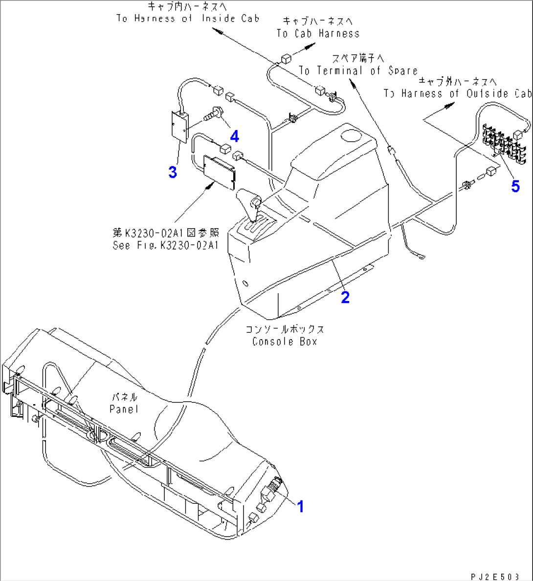 LADDER LAMP SWITCH