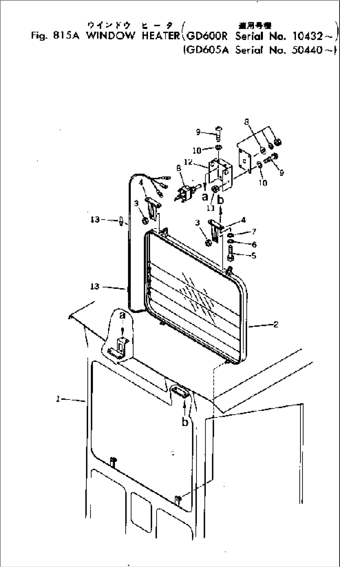 WINDOW HEATER(#50440-)