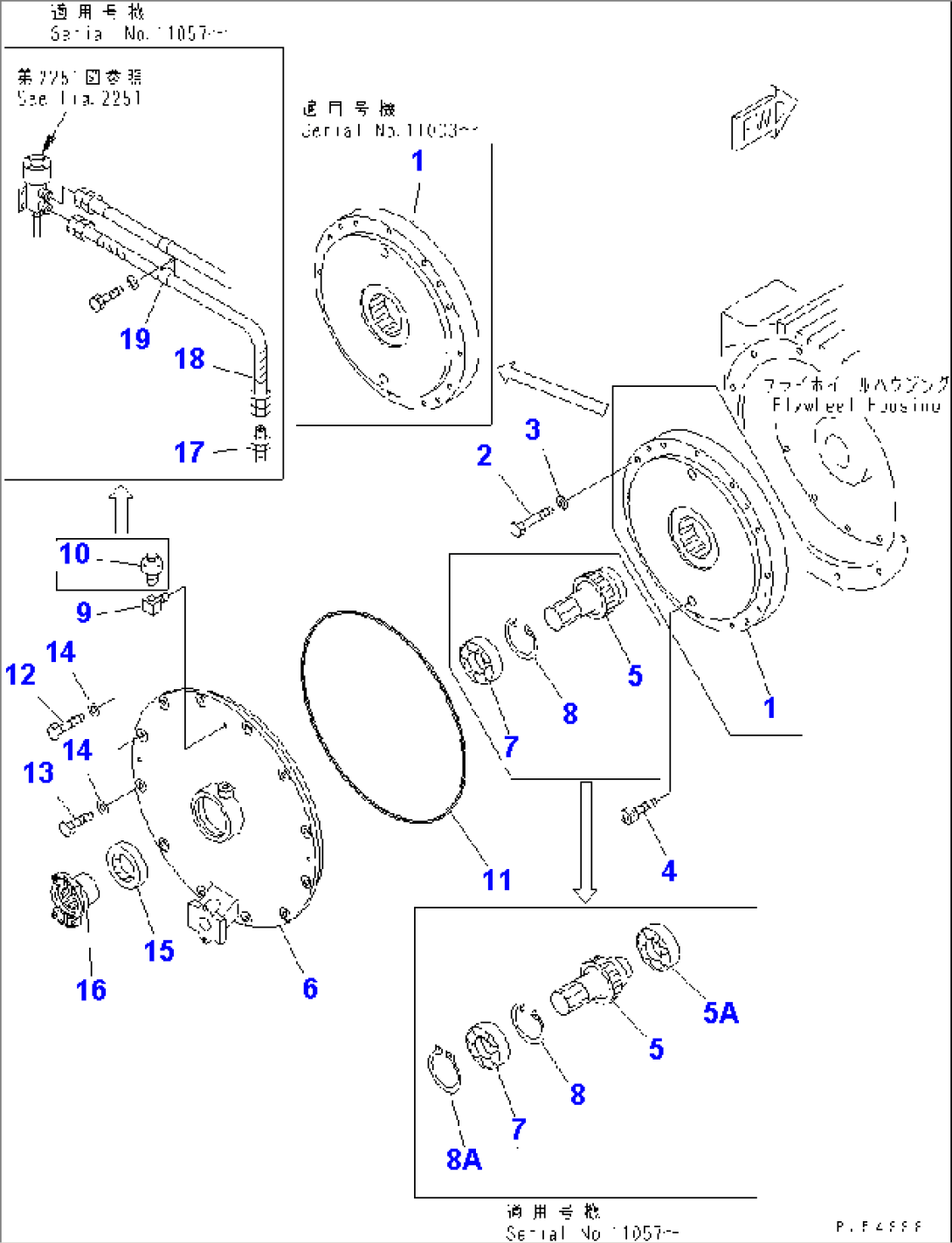 COUPLING(#11001-11064)