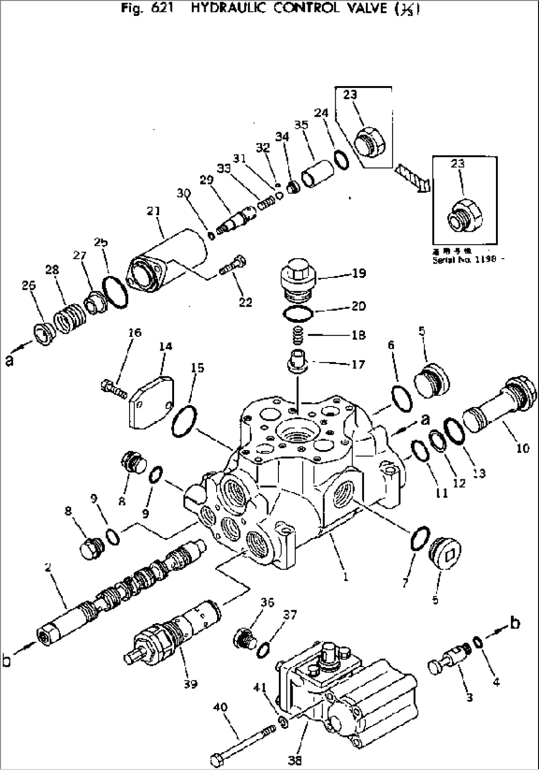 HYDRAULIC CONTROL VALVE (1/3)