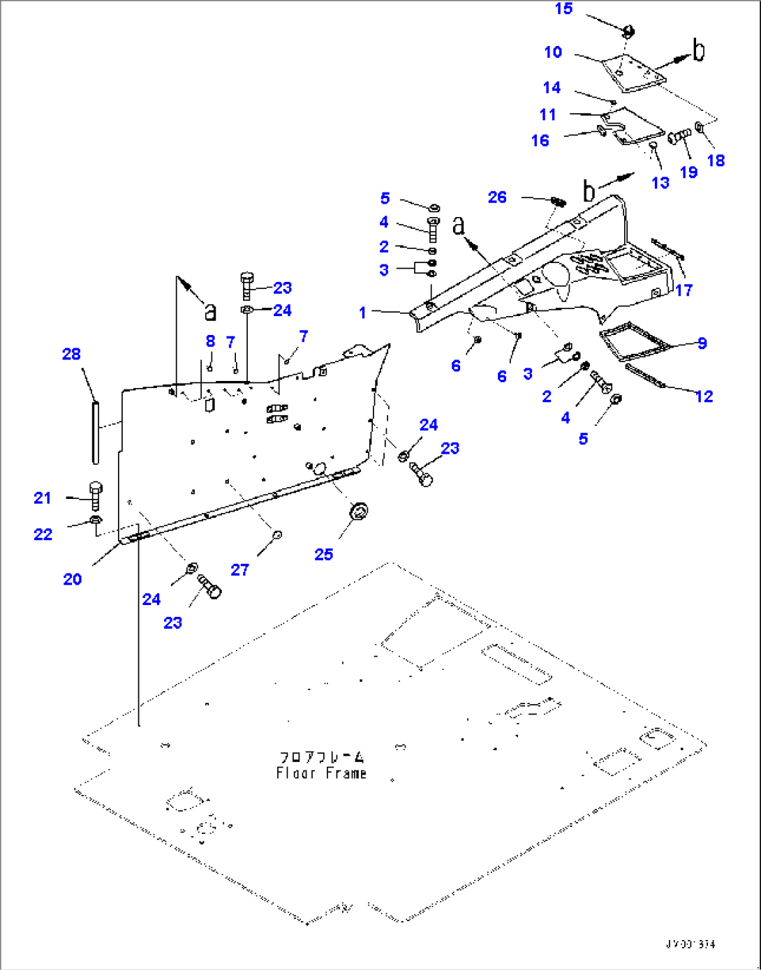 Cab, Side Cover (#10001-)