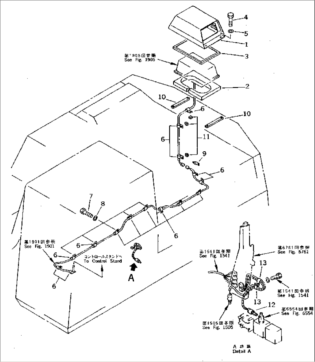 SWING FLASHER WIRING (CHASSIS SIDE)