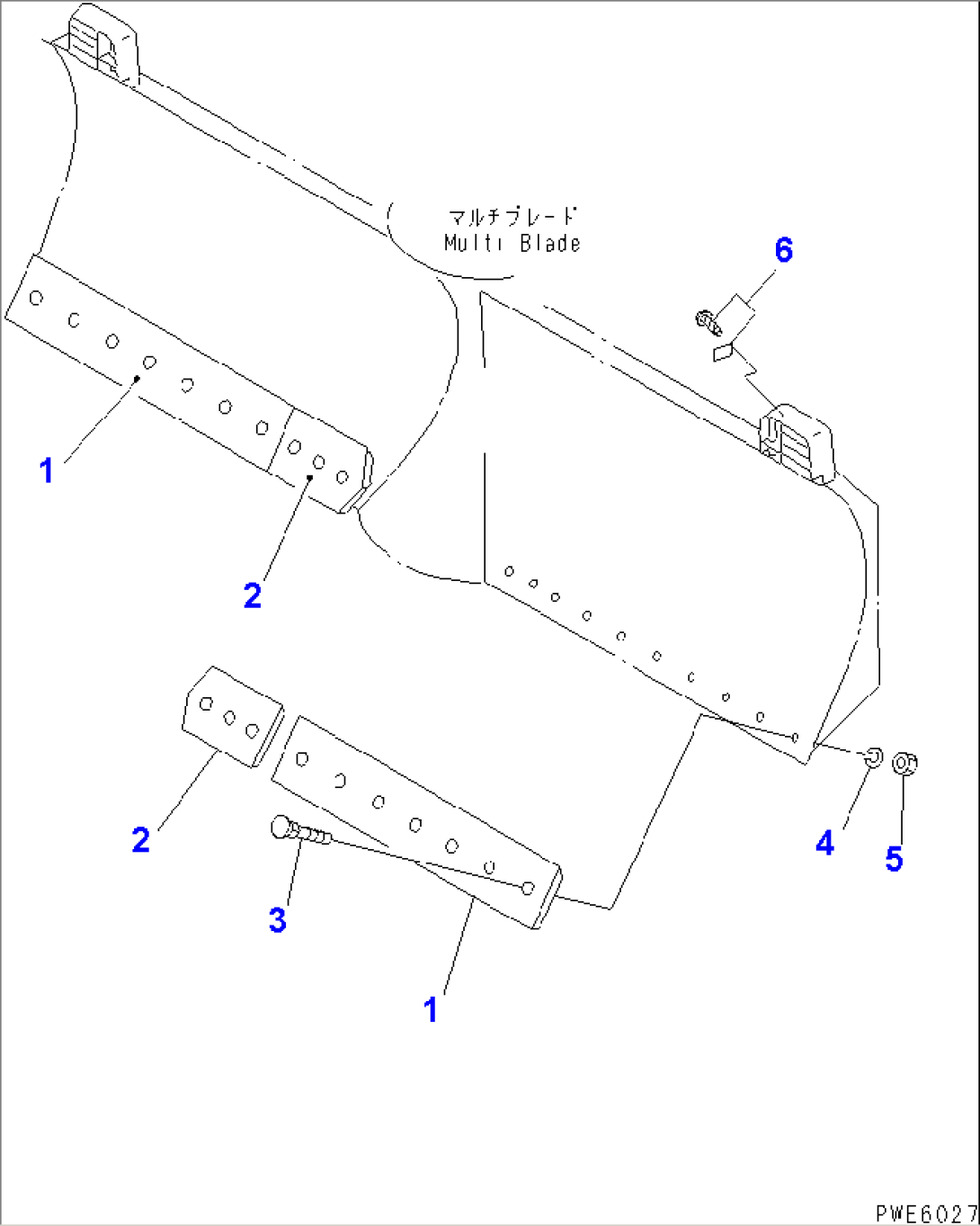 BLADE (EDGE) (MULTI BLADE)