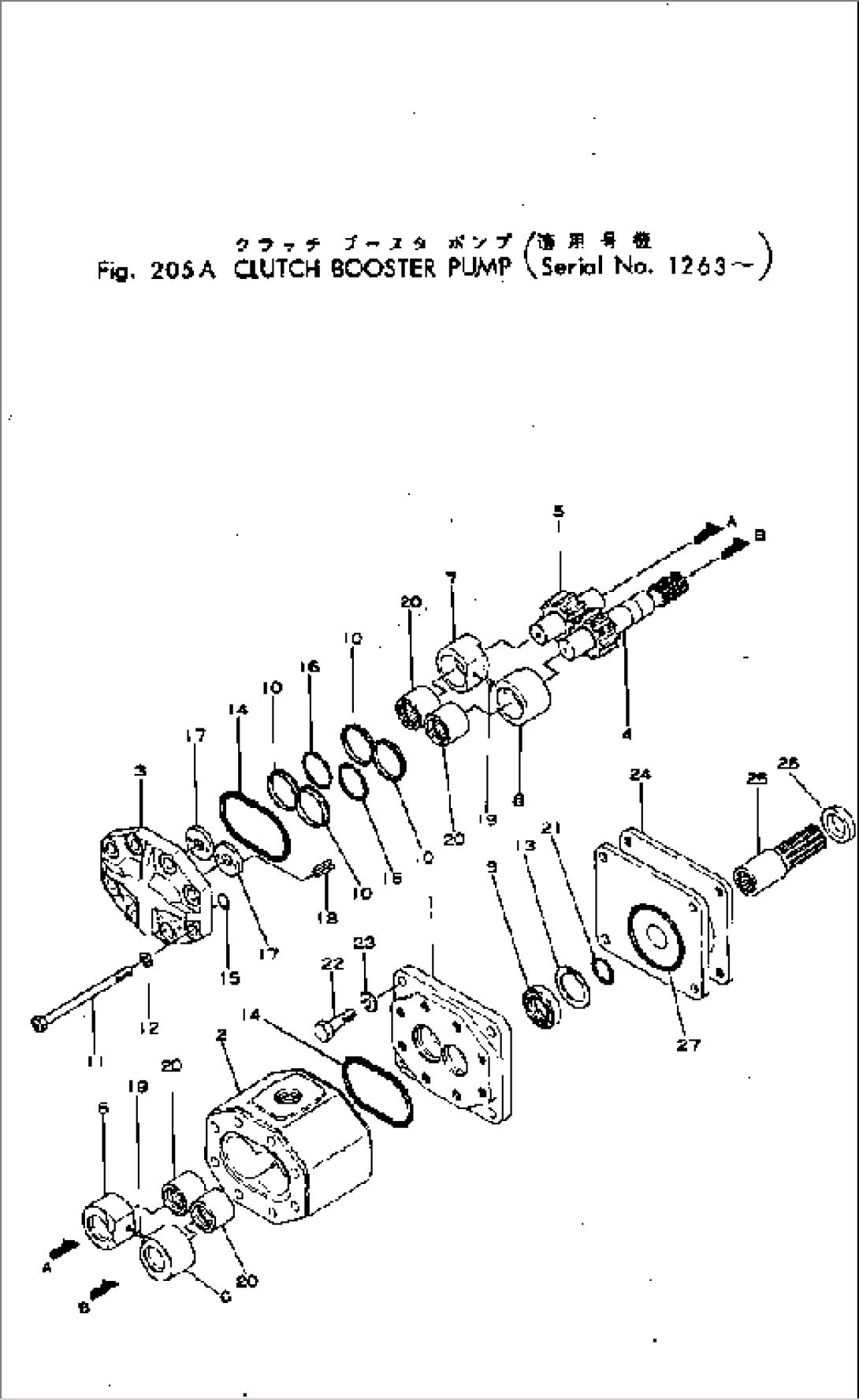 CLUTCH BOOSTER PUMP(#1263-)