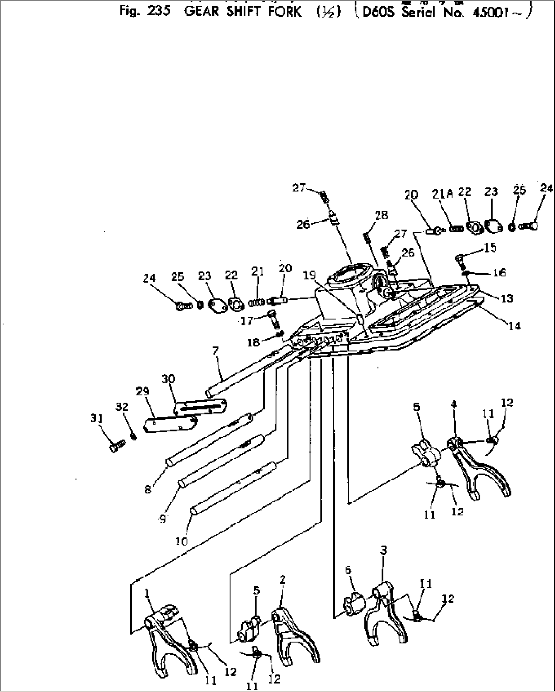 GEAR SHIFT FORK (1/2)