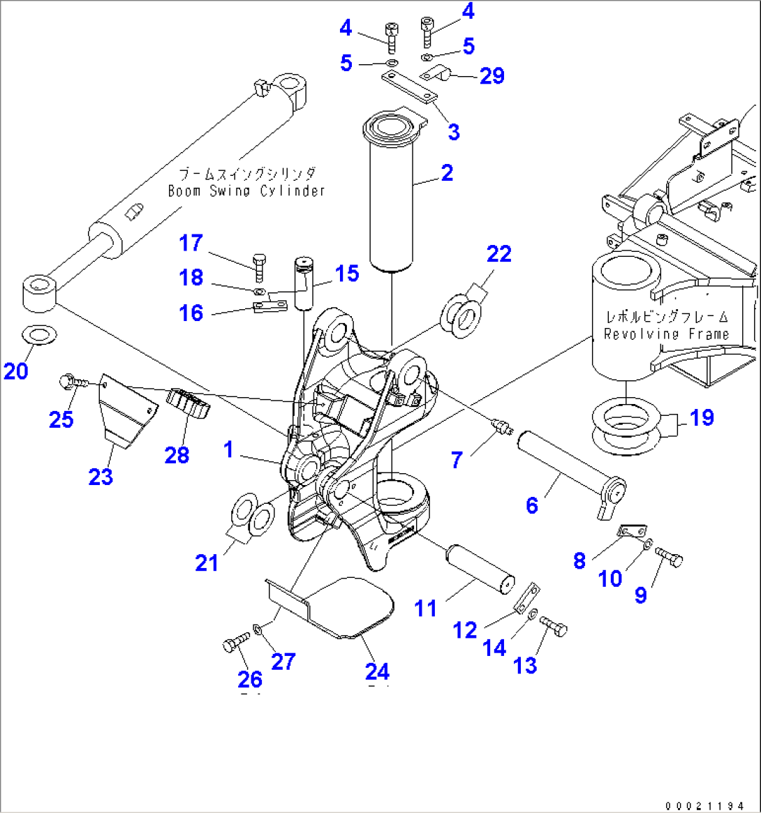 BOOM SWING BRACKET (1 ATT.)