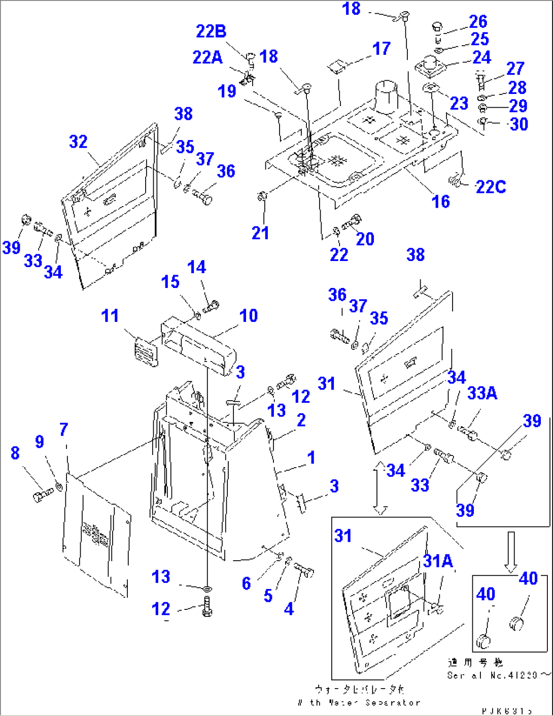 RADIATOR GUARD AND HOOD(#41184-)