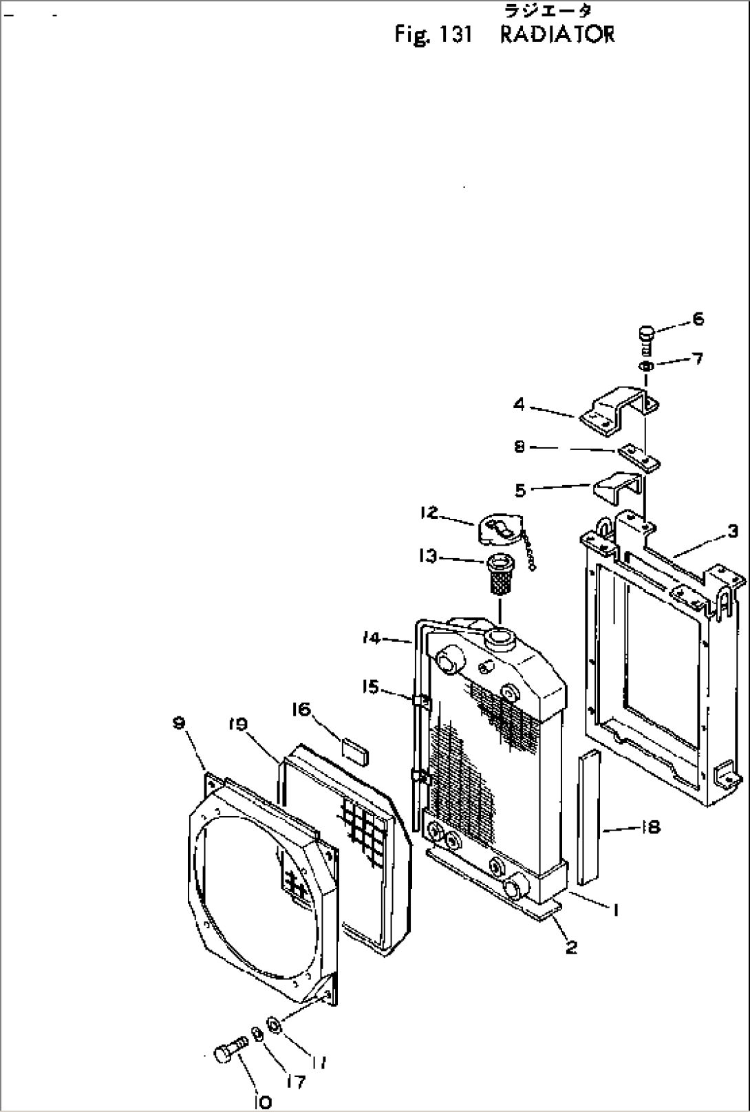 RADIATOR(#10001-)