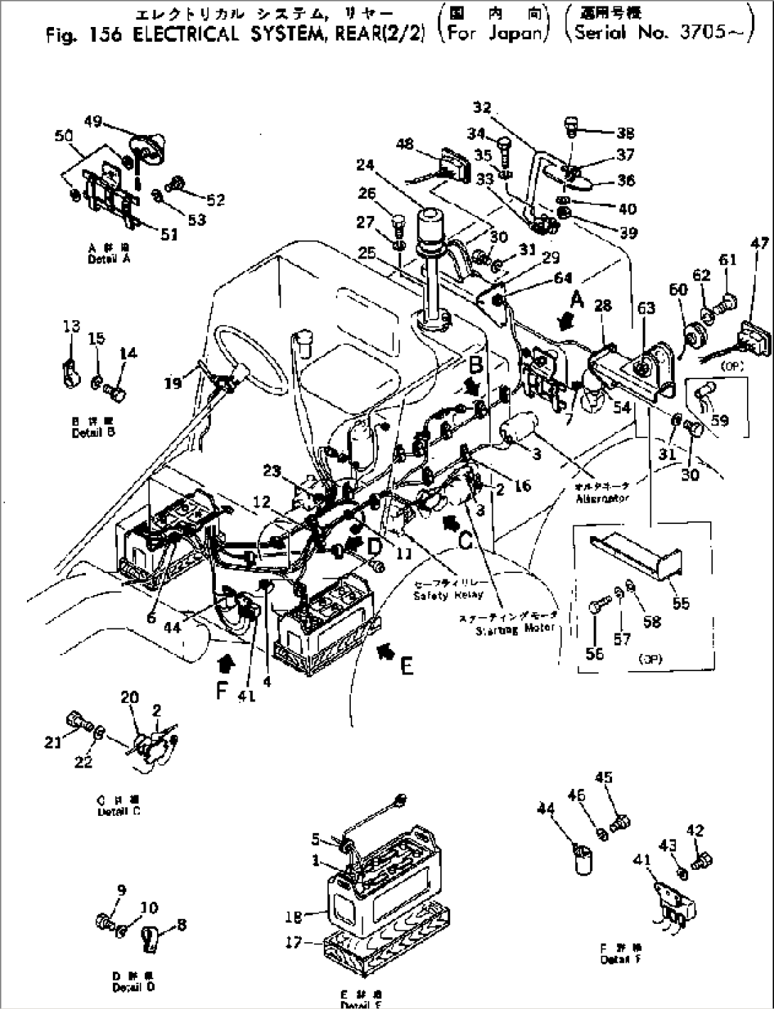 ELECTRICAL SYSTEM¤ REAR (FOR JAPAN)(#3705-)