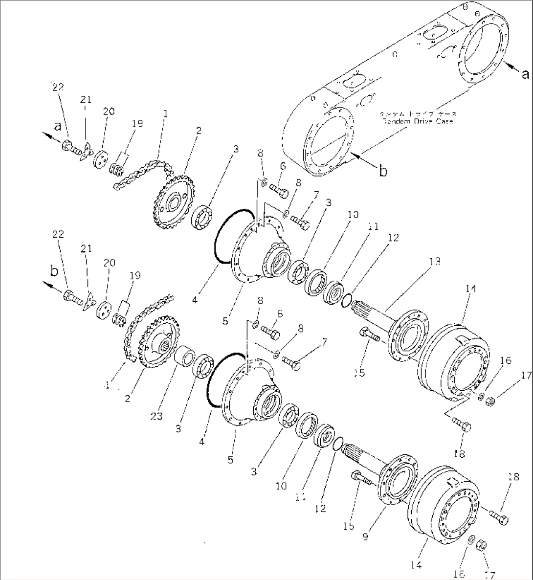 TANDEM DRIVE GEAR AND CHAIN(#15001-15043)