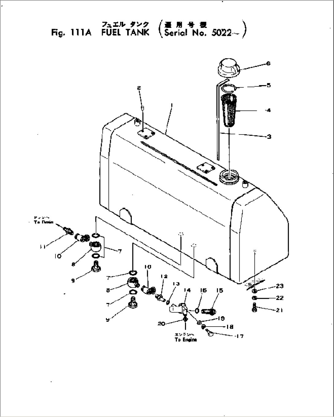 FUEL TANK(#5022-)