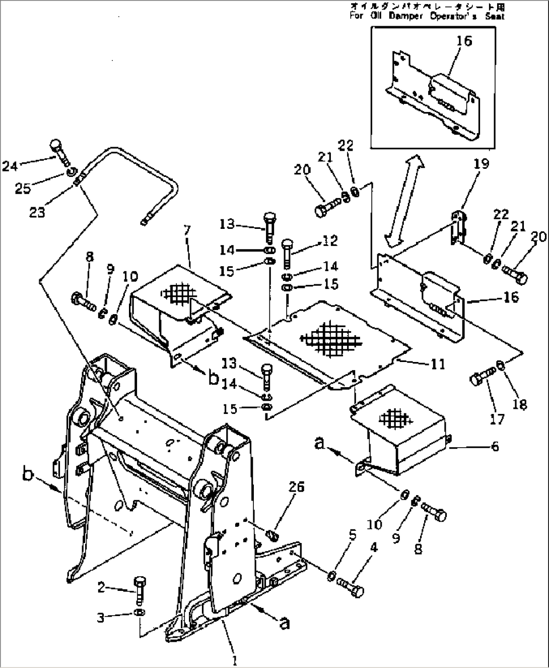 LOADER FRAME AND FLOOR PLATE (FOR SHAKEN-BUHIN)