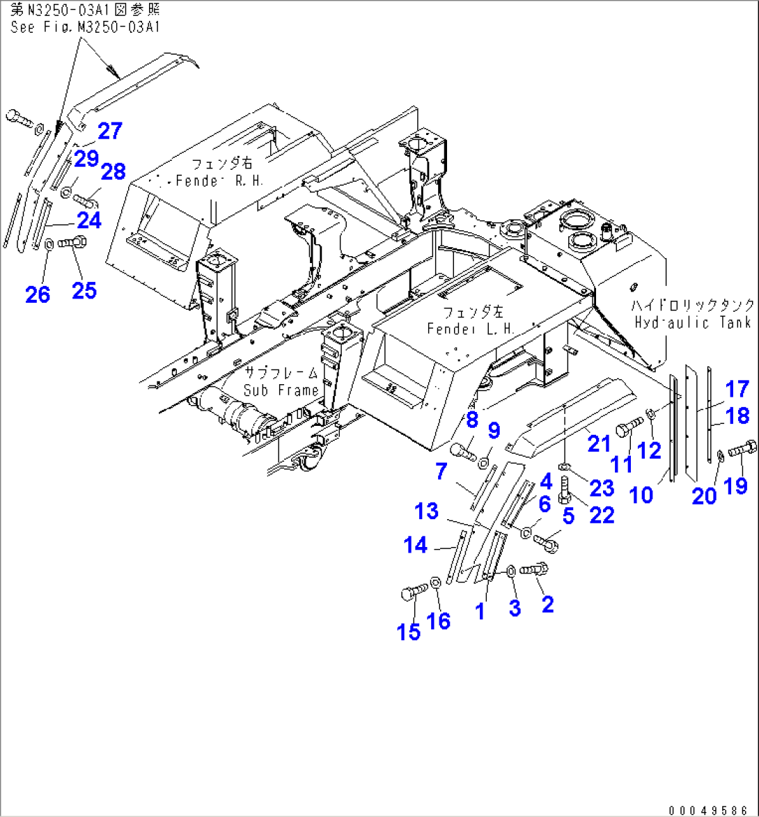 MUD GUARD (1/2) (FOR WIDE TIRE)(#2001-)