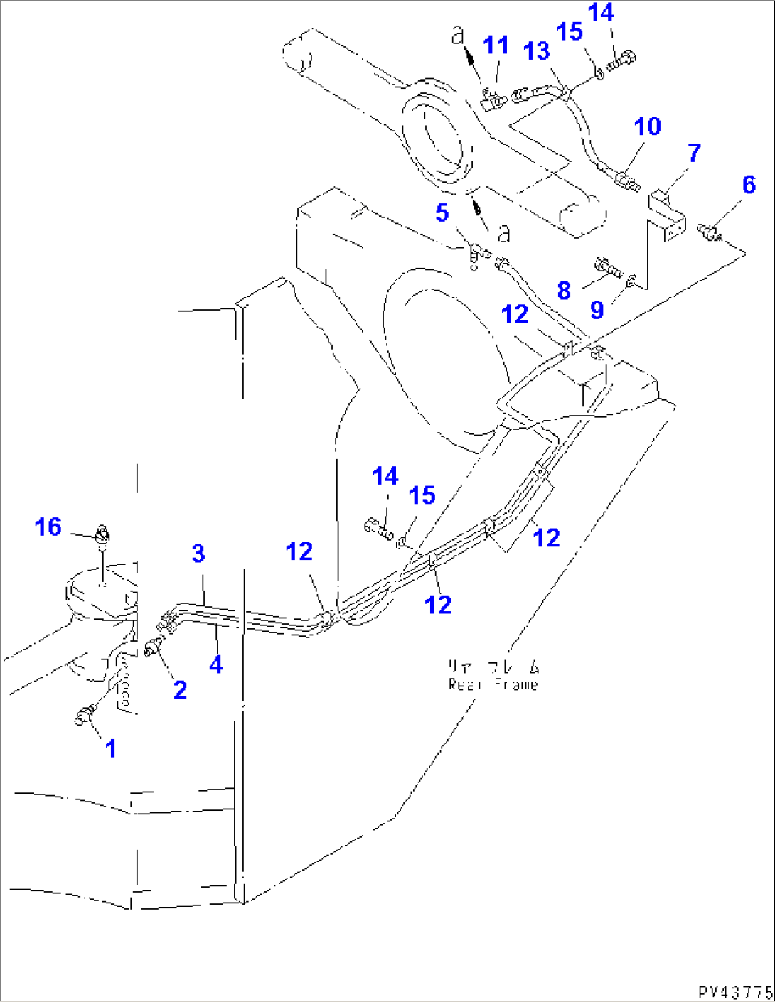 REMOTE LUBRICATING (REAR 1/2)