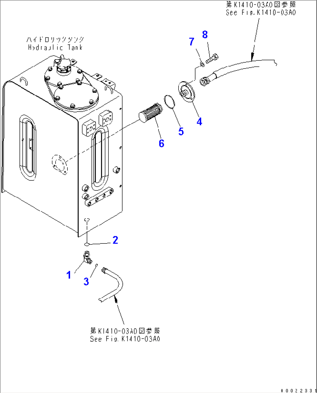 STEERING LINE (UPPER) (HYDRAULIC TANK ELBOW)