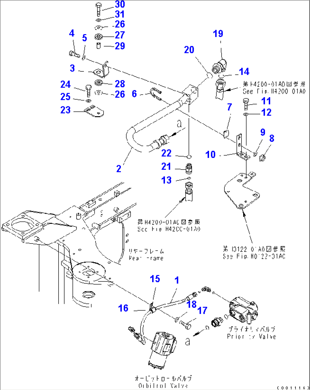 STEERING VALVE (PIPING) (PRIORITY VALVE TO STEERING VALVE)