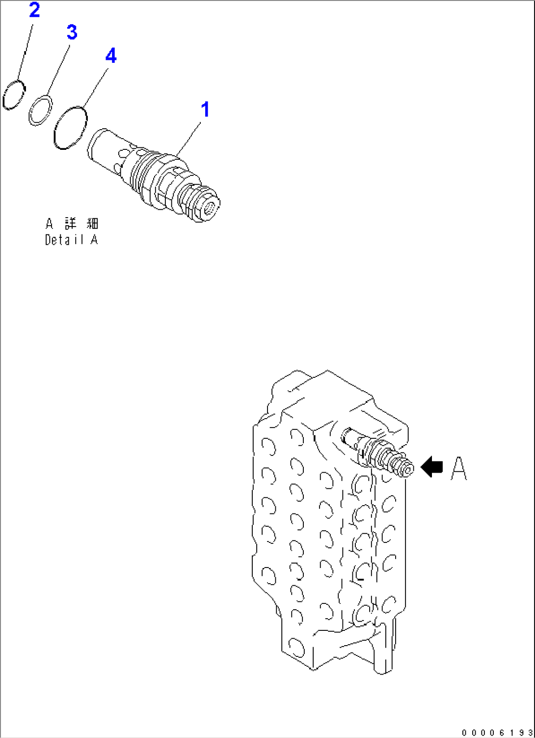 MAIN VALVE (5-SPOOL) (FOR LOADER) (3/5)