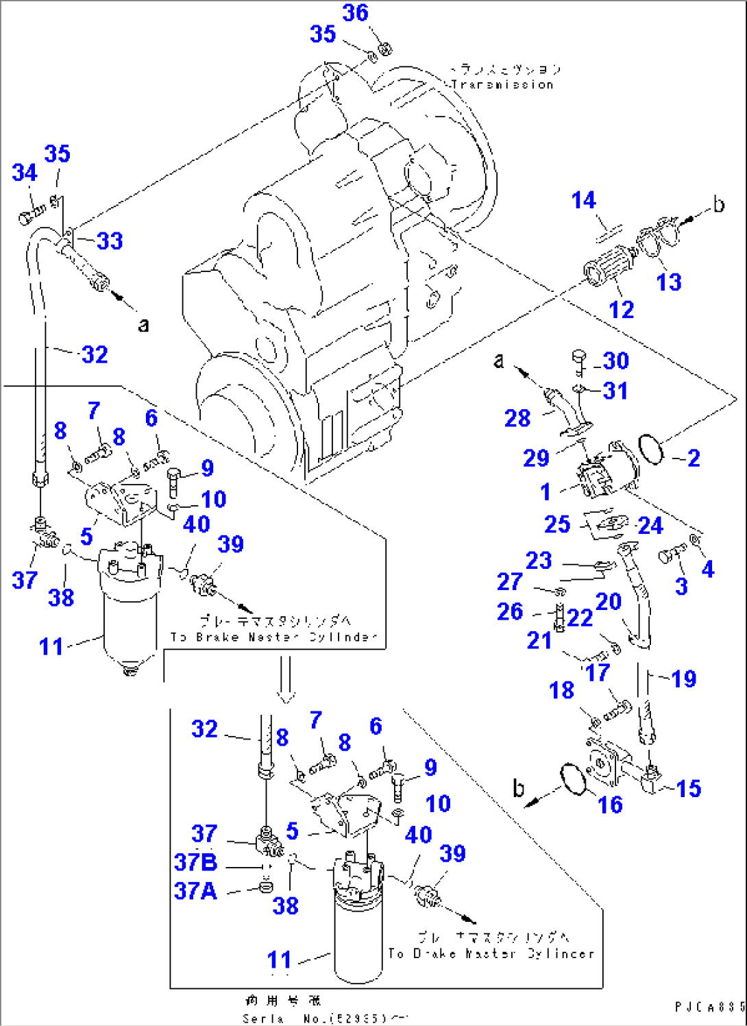 TRANSMISSION (PUMP AND PIPING)